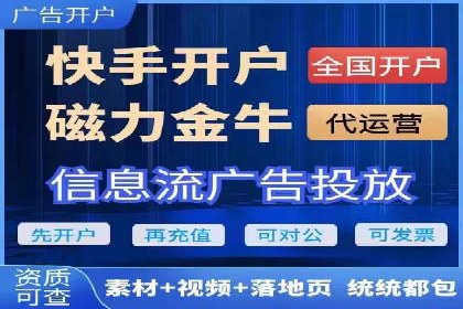 某SEM公司的创新之路：利用AI技术提升广告效果
