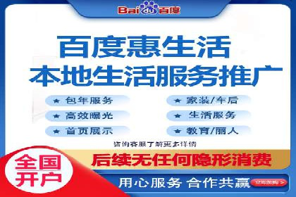竞价推广SEM托管：提升广告效果的实战案例