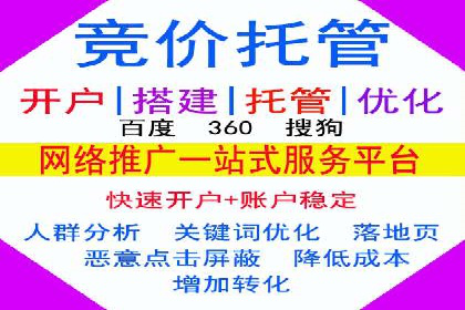 信息流代理案例：揭秘大数据营销奥秘