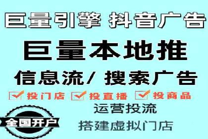 sem竞价托管代运营——广告优化的典范案例